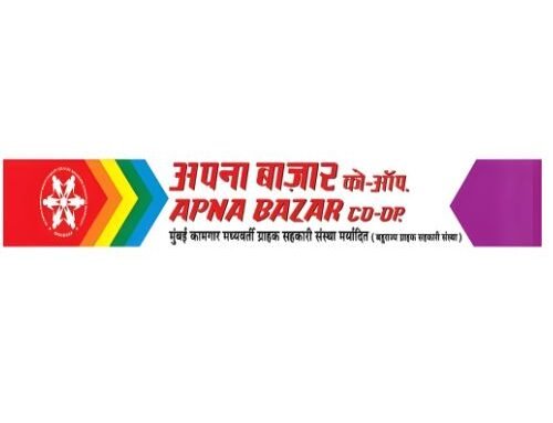 Vescctv Clients - Apna Bazar co.op. Mumbai Maharashtra Region